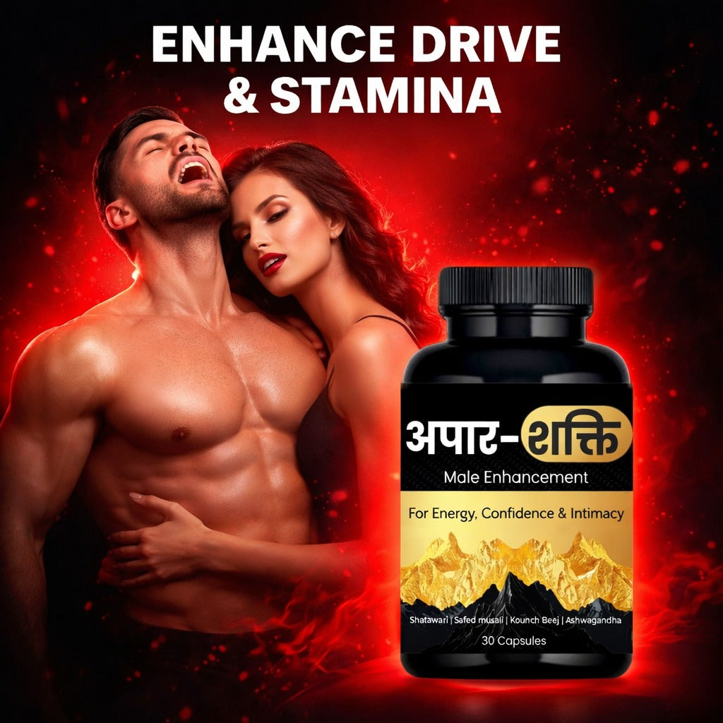 Apaarshaktii Capsule